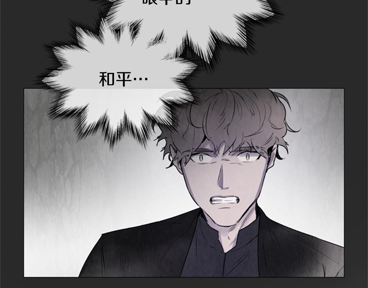 第94话 必经之路22