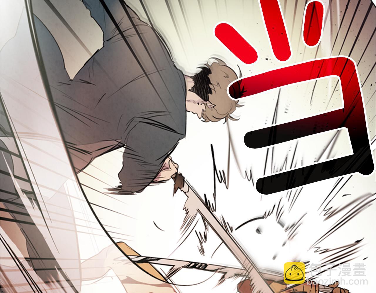 第94话 必经之路27