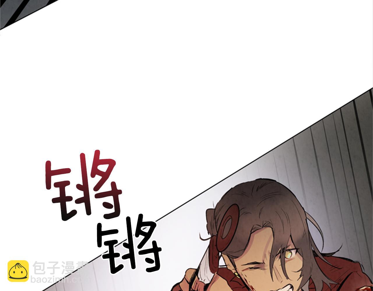 第94话 必经之路29