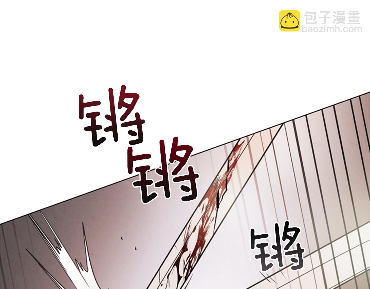 第94话 必经之路31