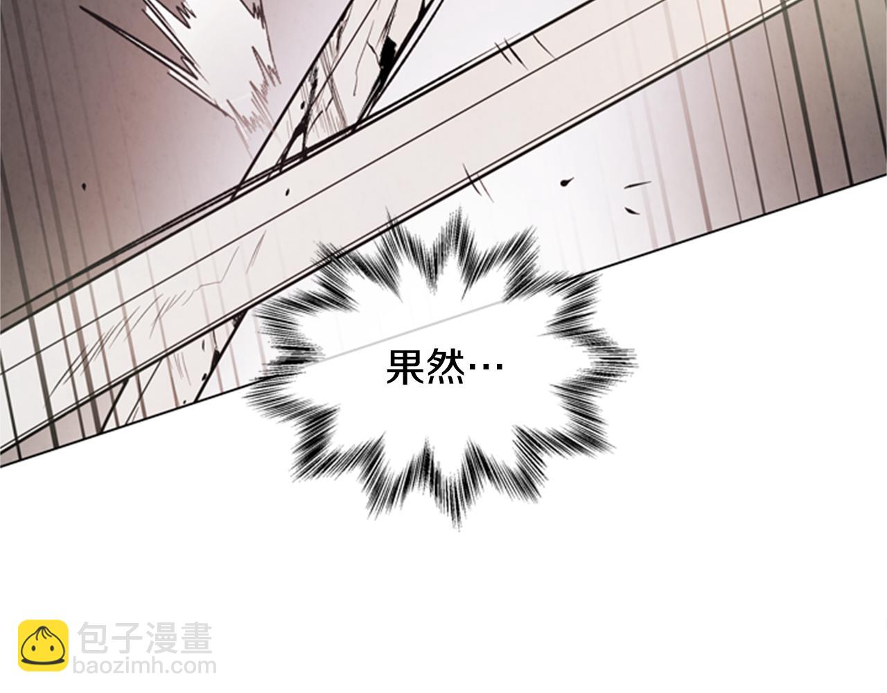 第94话 必经之路32