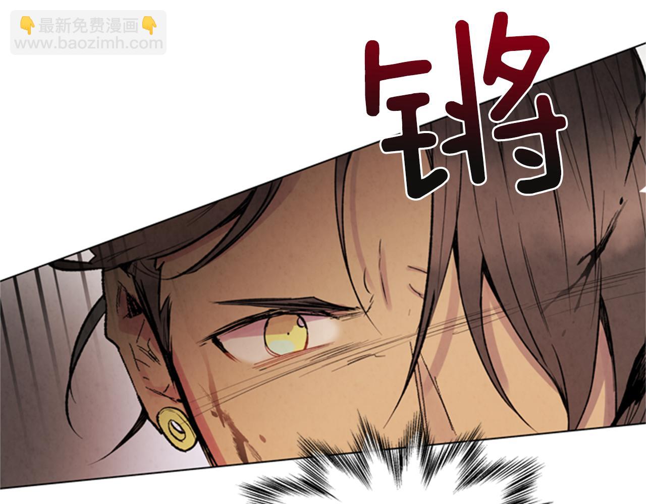 第94话 必经之路33