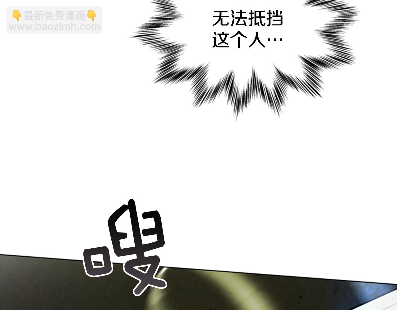 第94话 必经之路34