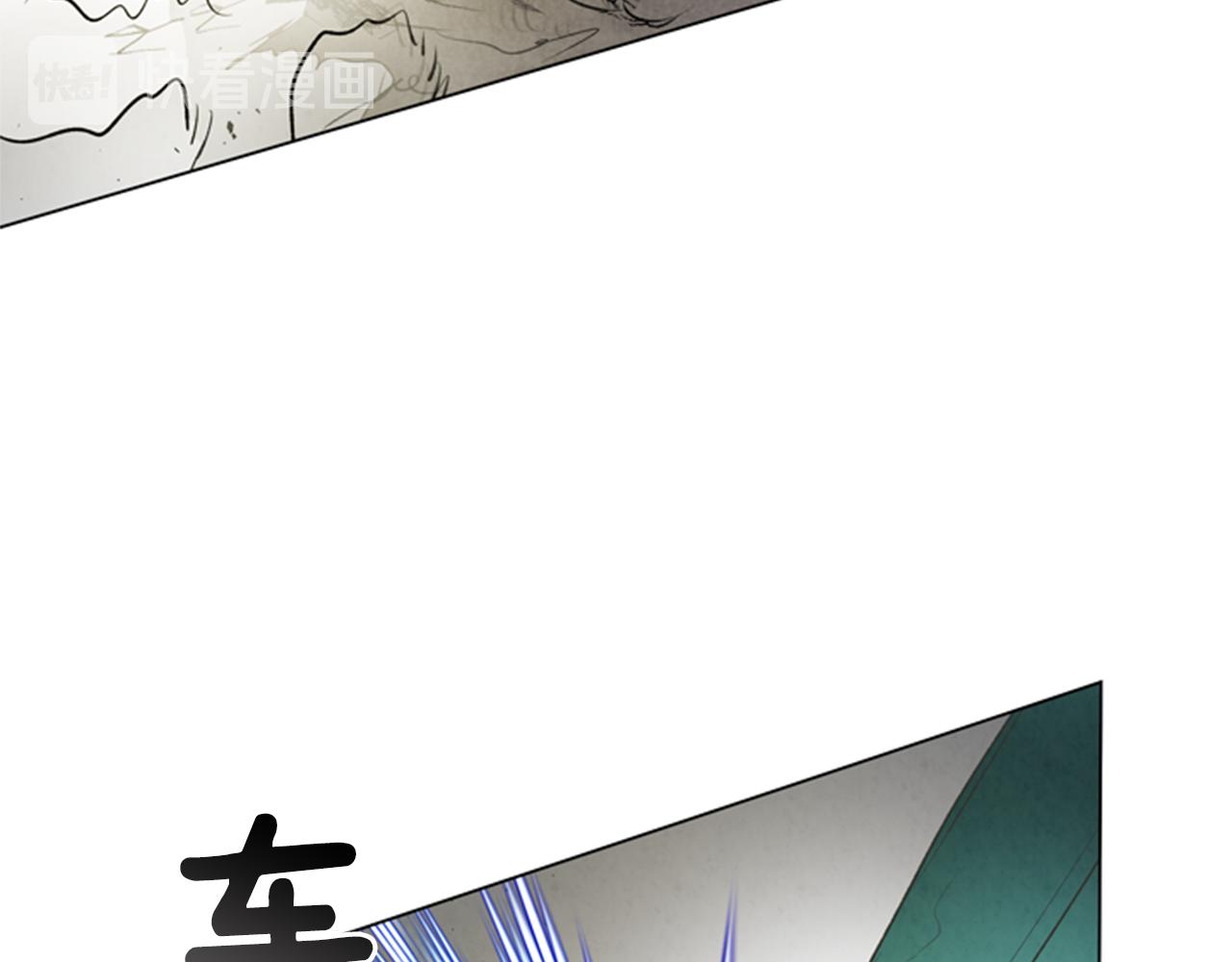 第94话 必经之路57