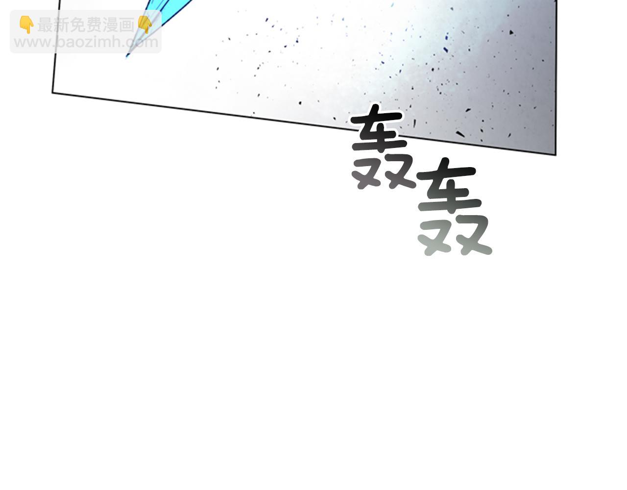 第94话 必经之路59