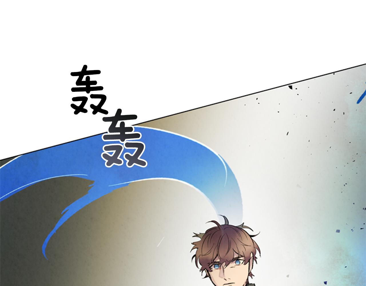 第94话 必经之路60