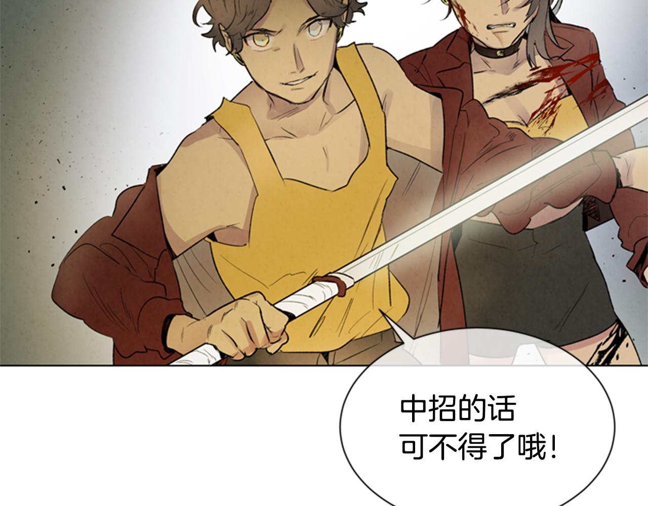第94话 必经之路64