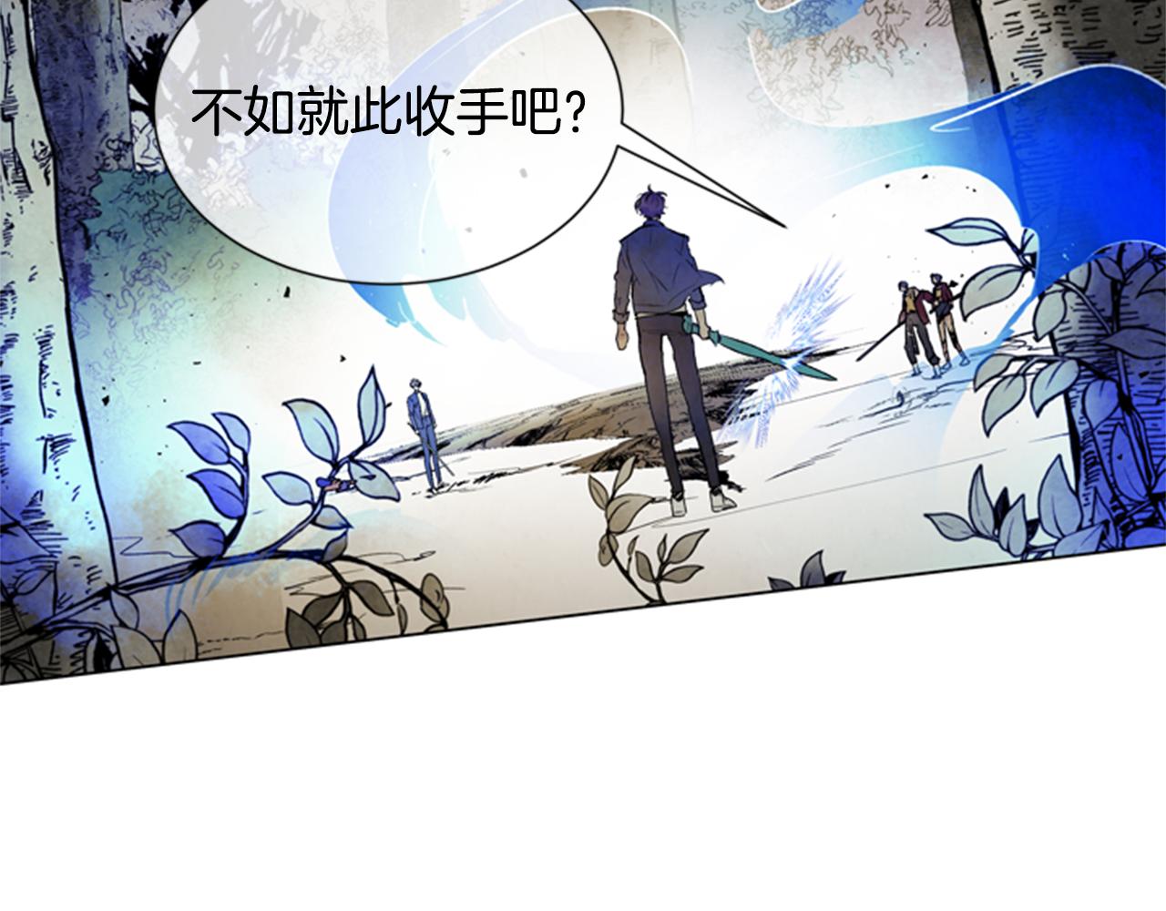 第94话 必经之路67