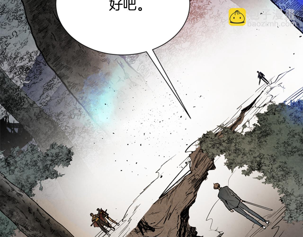 第94话 必经之路80