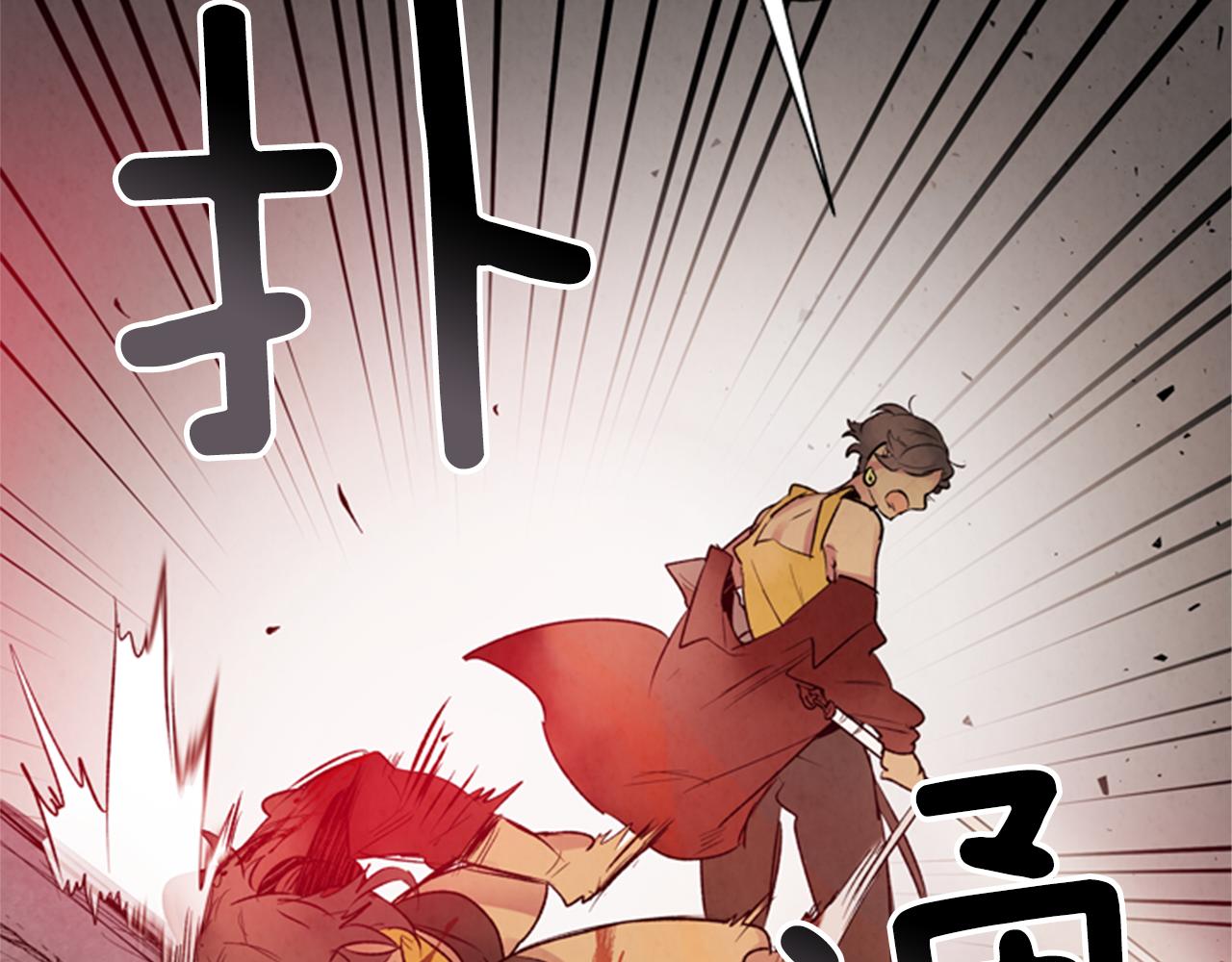 第94话 必经之路93