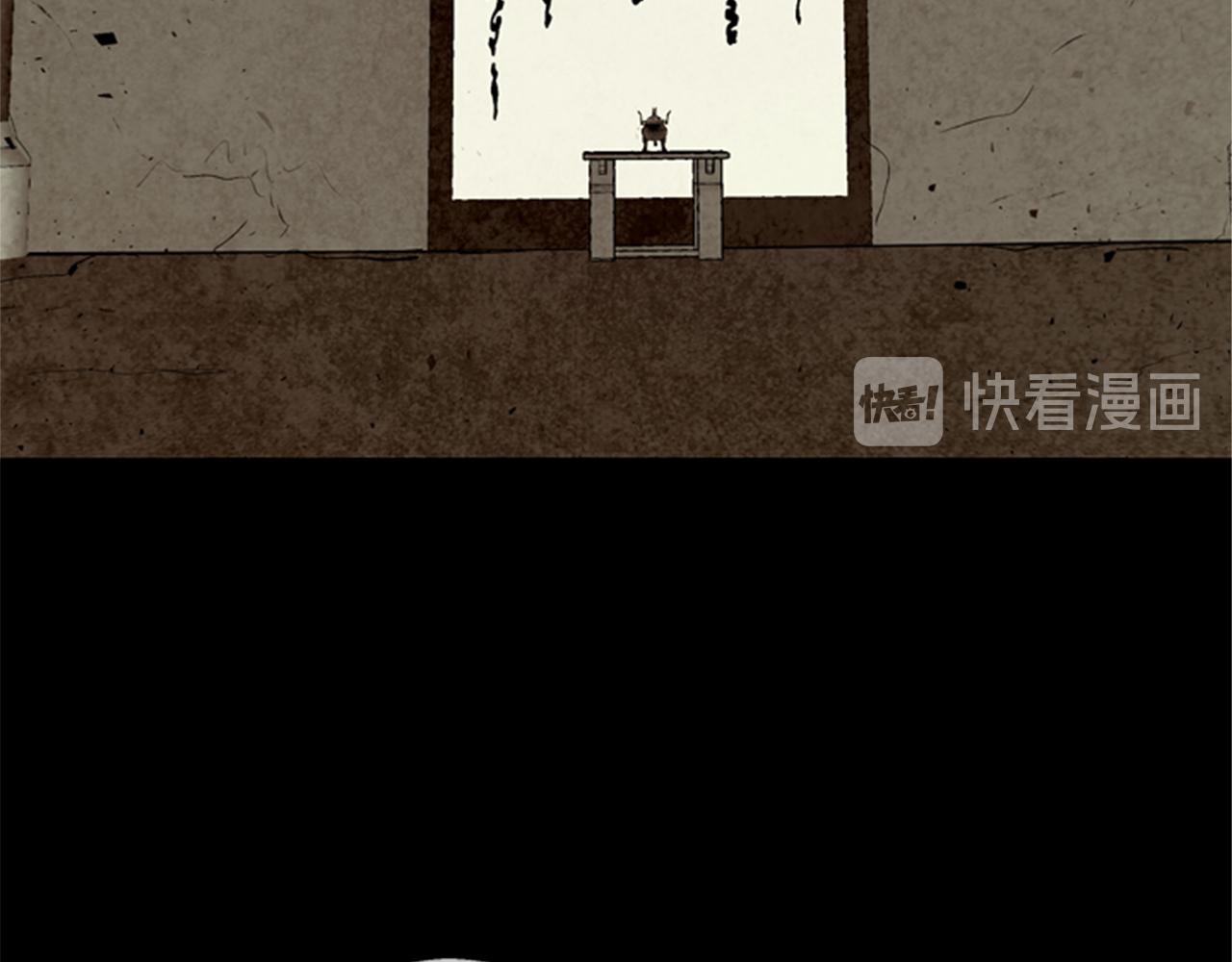 第95话 赴约11