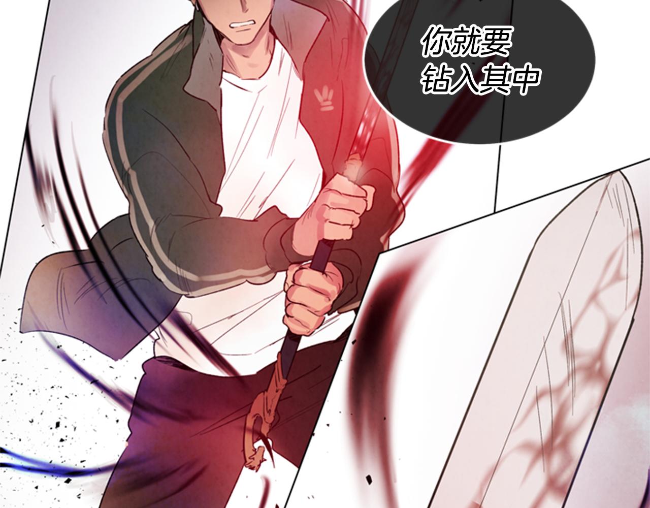 第95话 赴约128