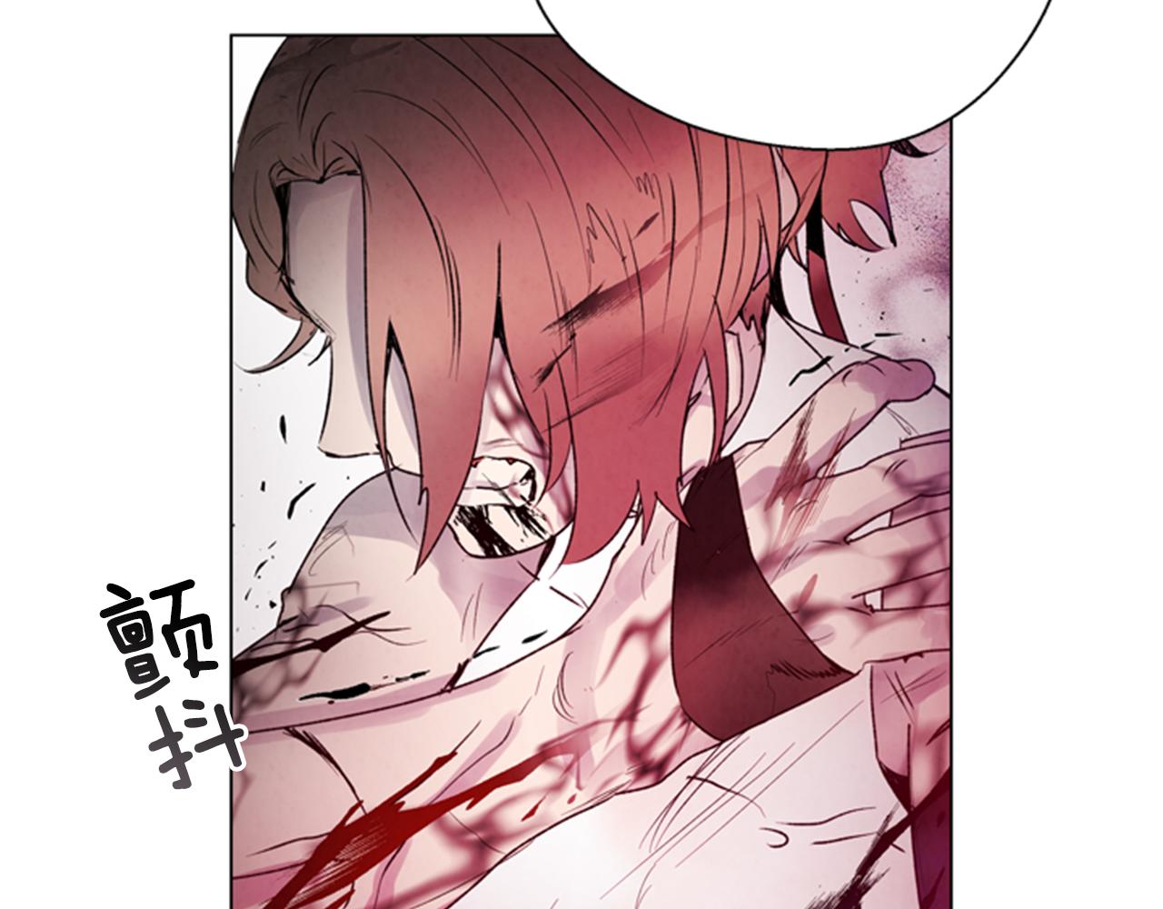 第95话 赴约134