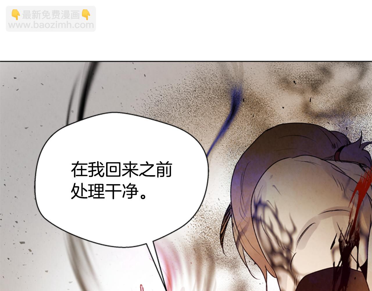 第95话 赴约136