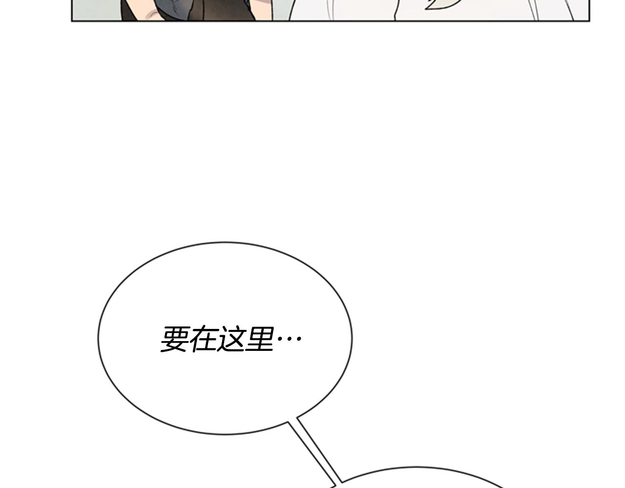第95话 赴约52