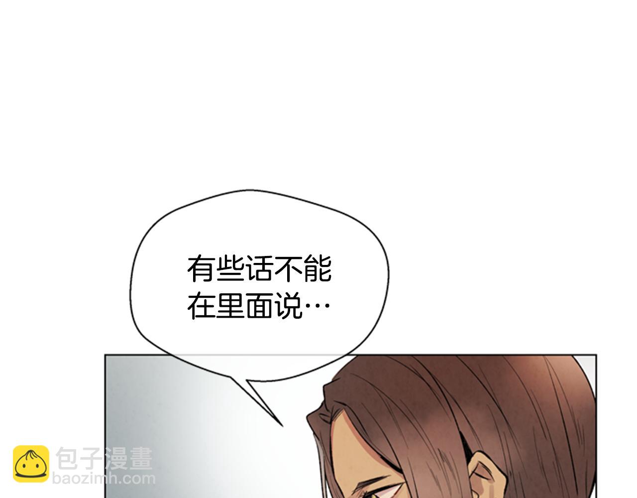 第95话 赴约60