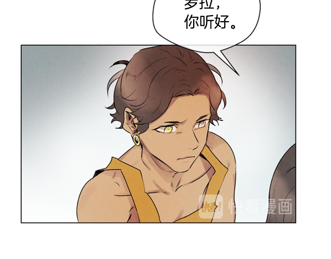 第95话 赴约62
