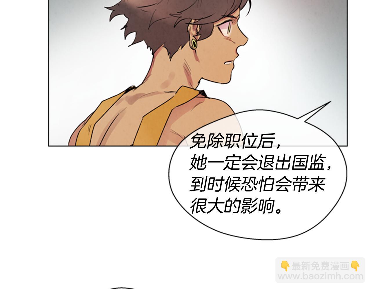 第95话 赴约66