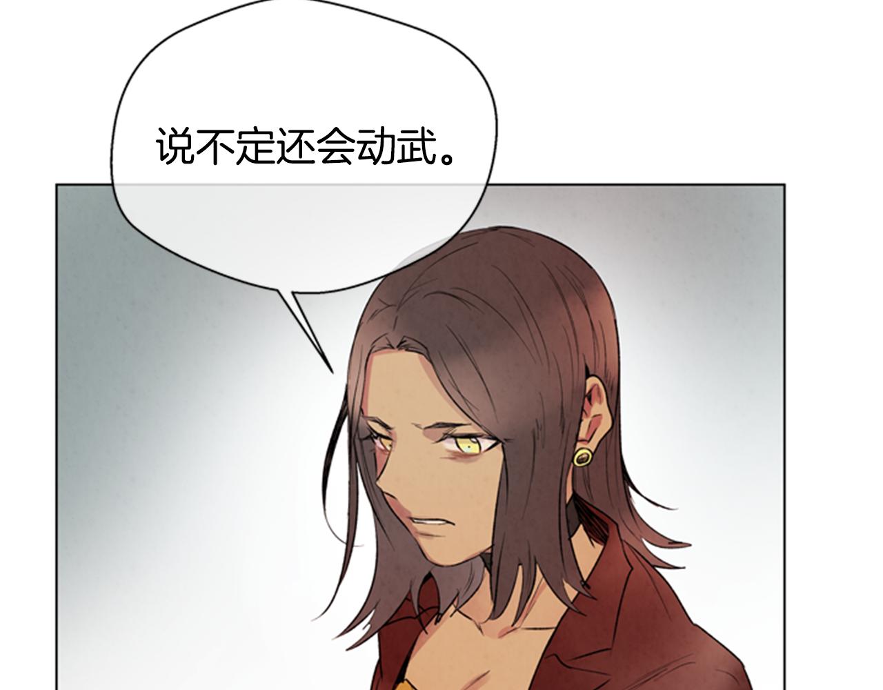 第95话 赴约67