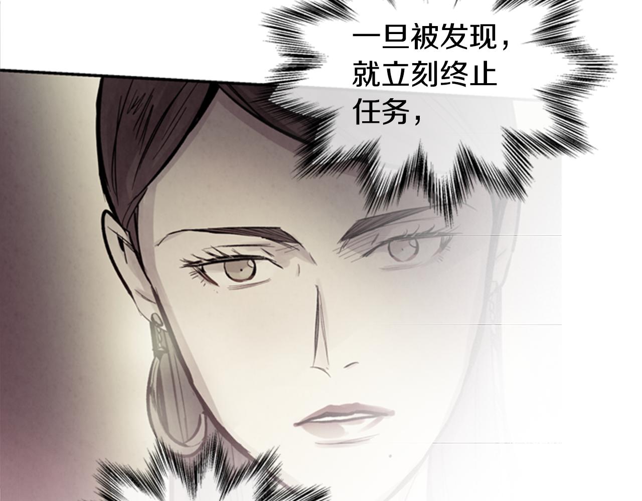 第95话 赴约89