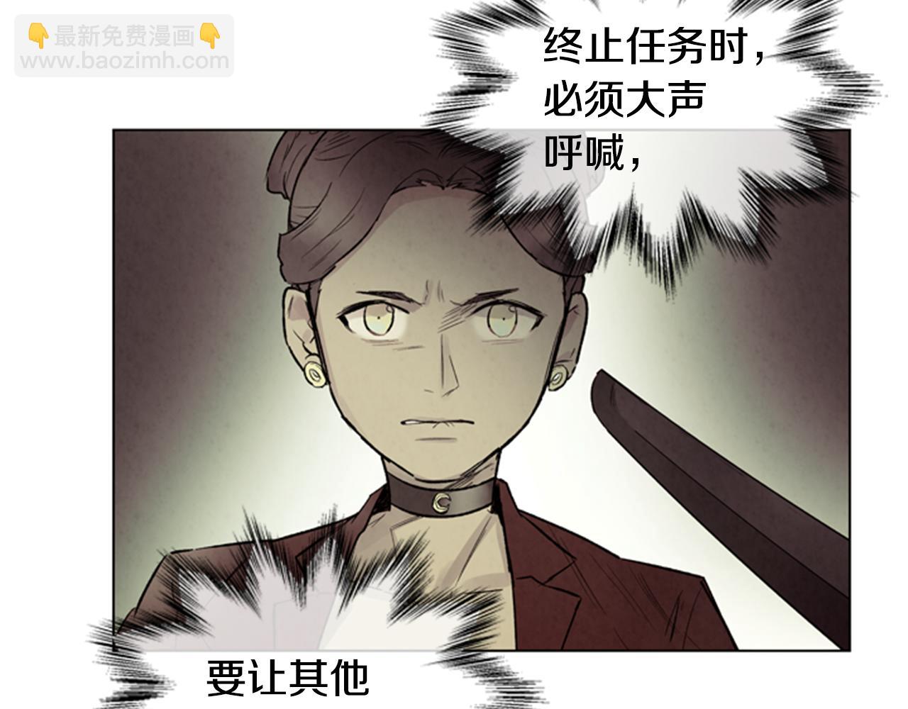 第95话 赴约91