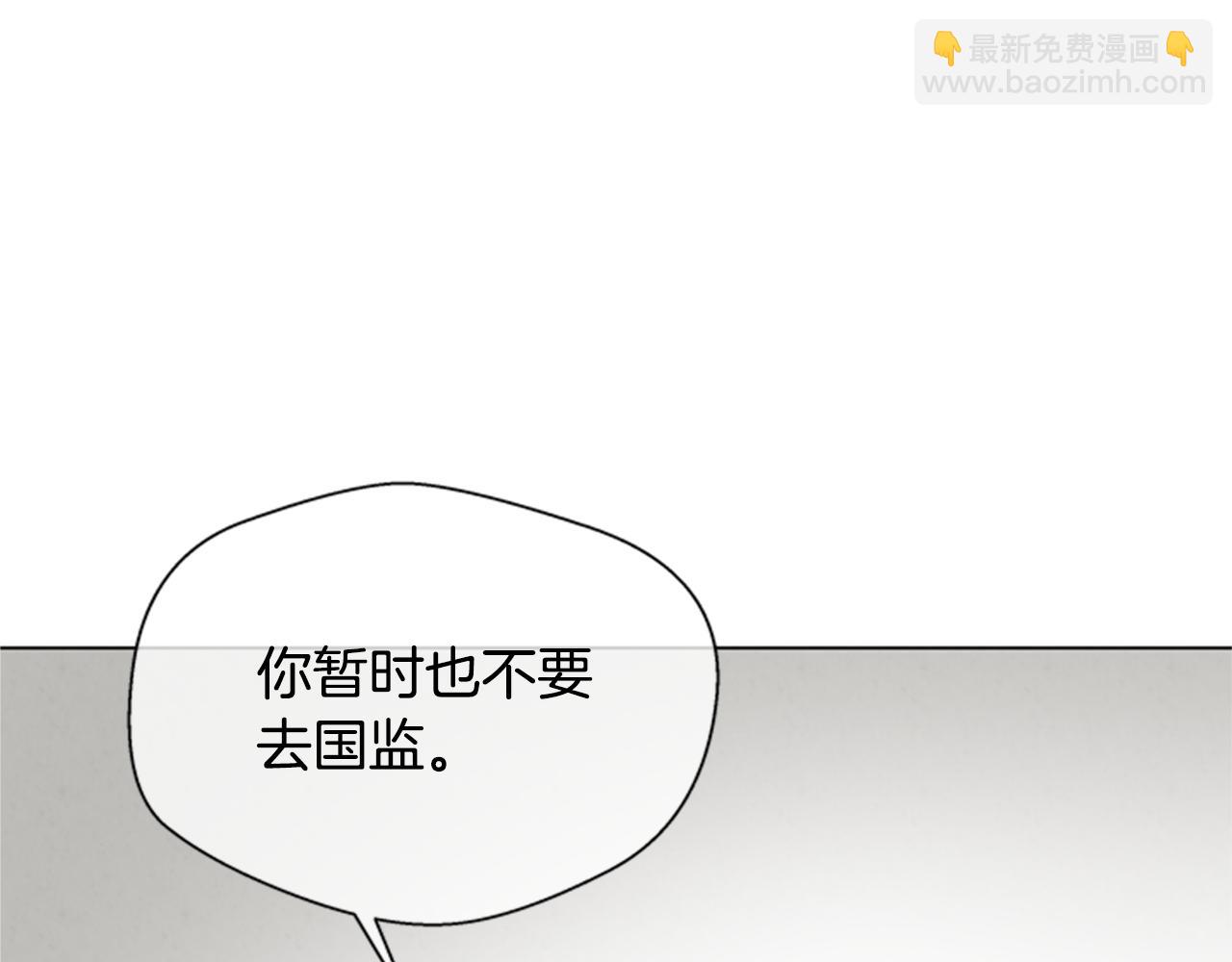 第95话 赴约94