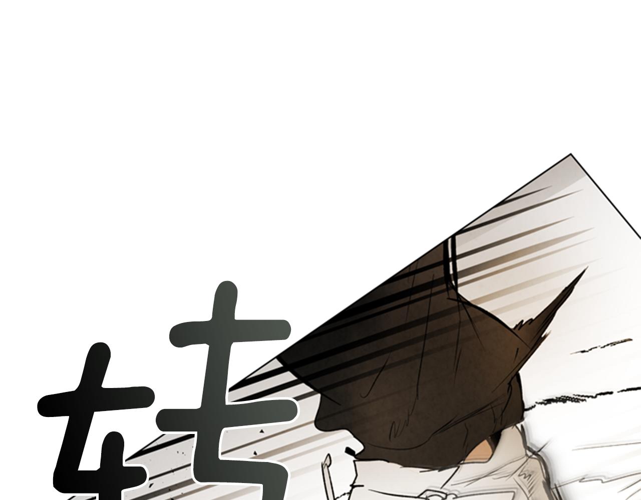 第96话 新主人100