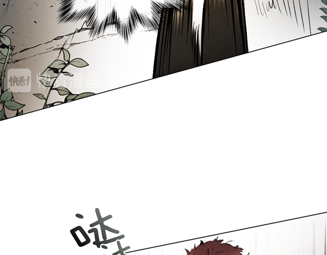第96话 新主人111