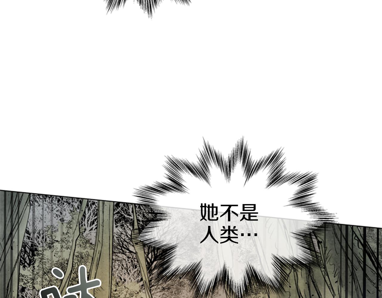 第96话 新主人113
