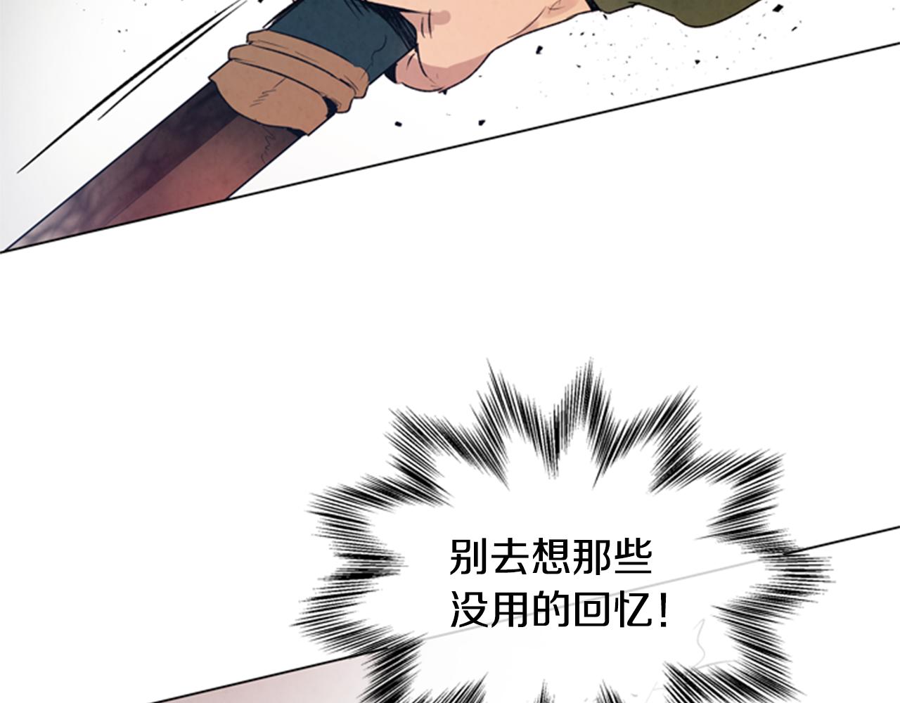 第96话 新主人120