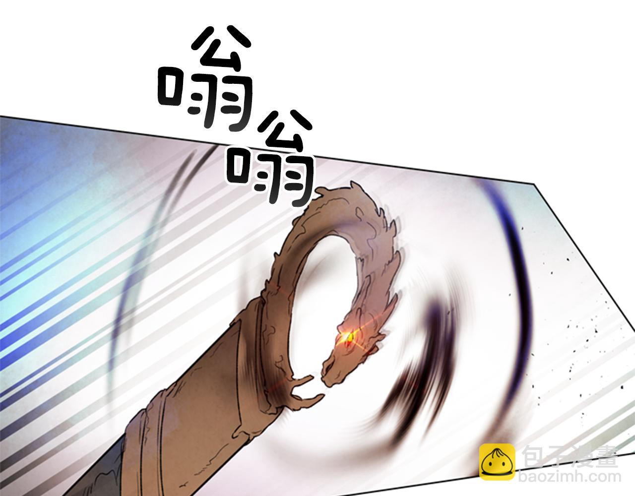 第96话 新主人123