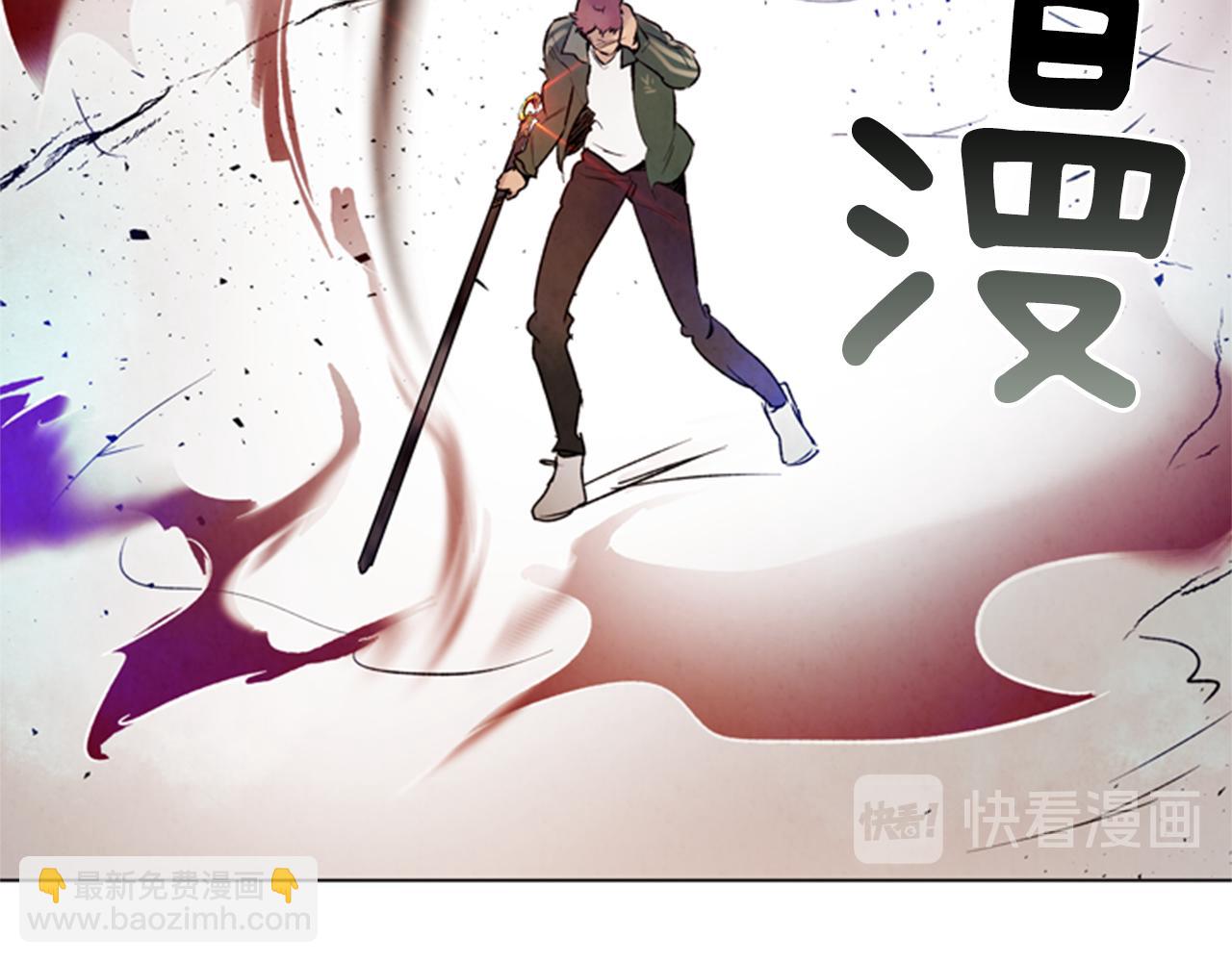 第96话 新主人127