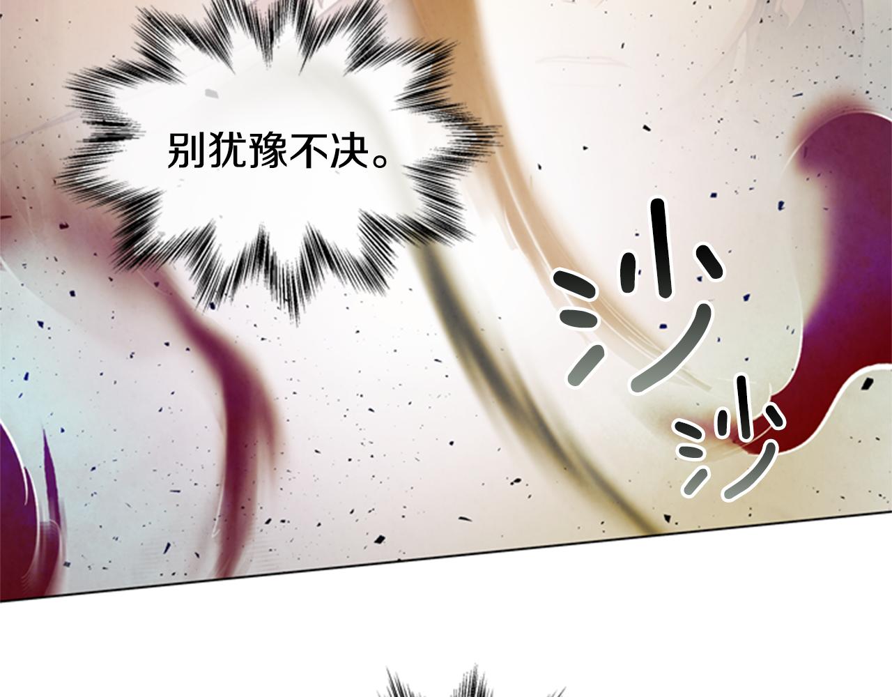 第96话 新主人129