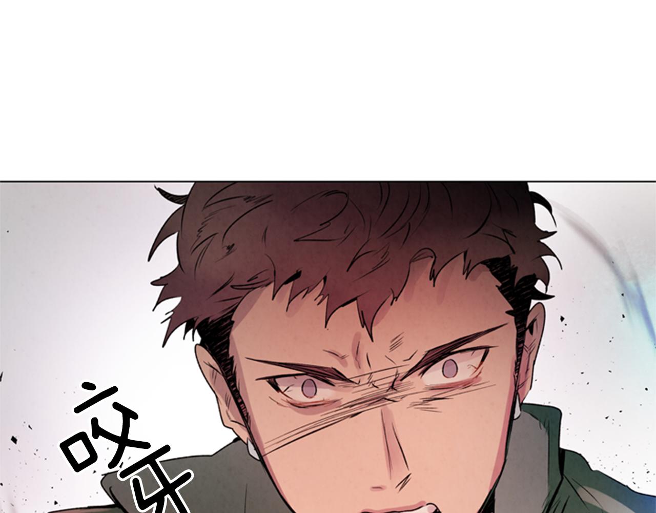 第96话 新主人133