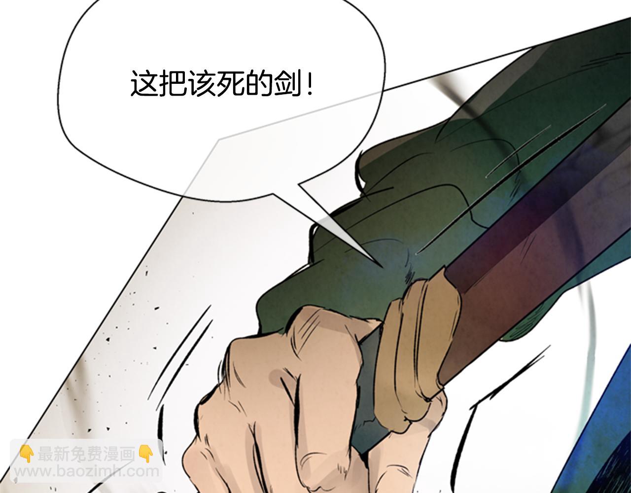 第96话 新主人135