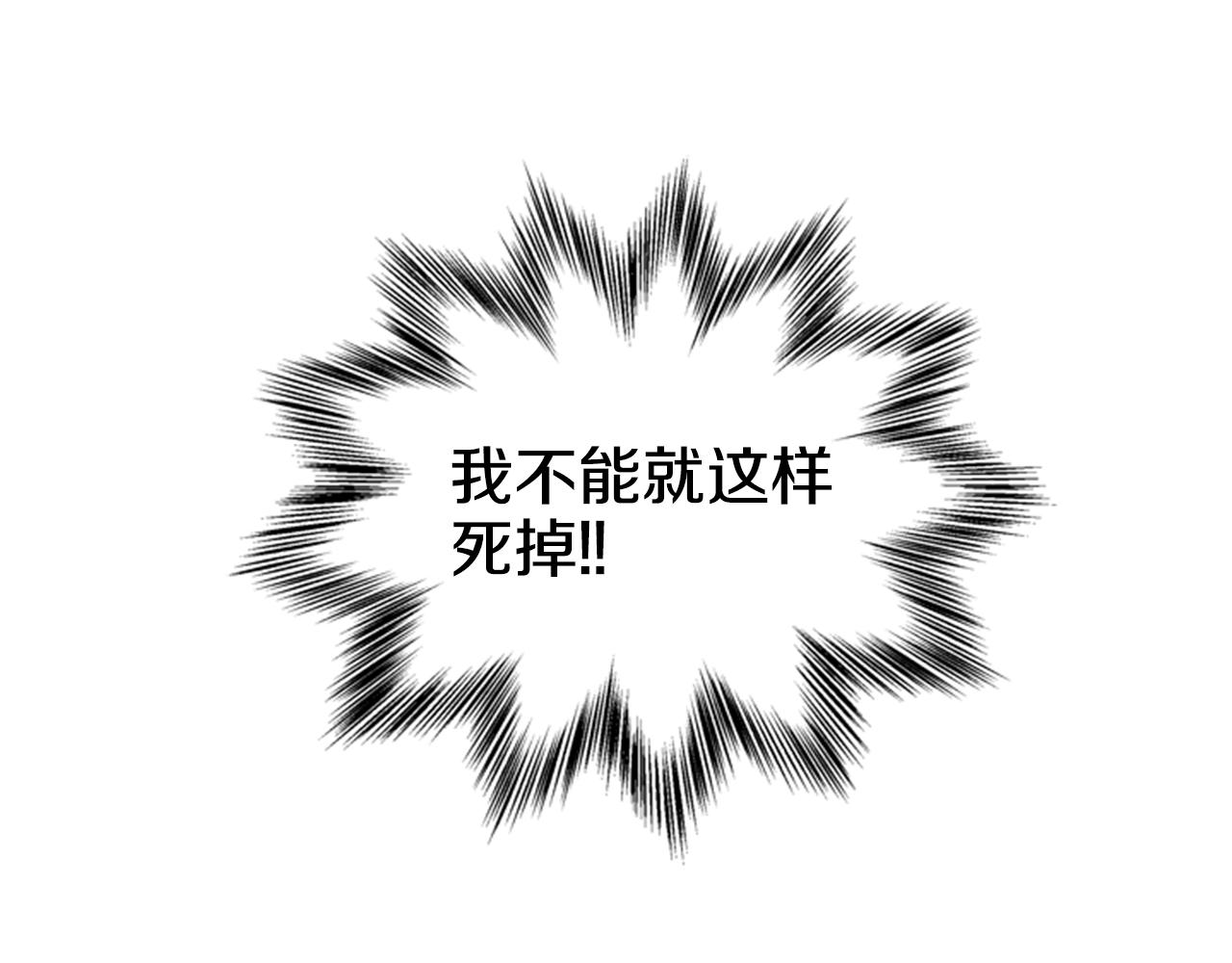 第96话 新主人137
