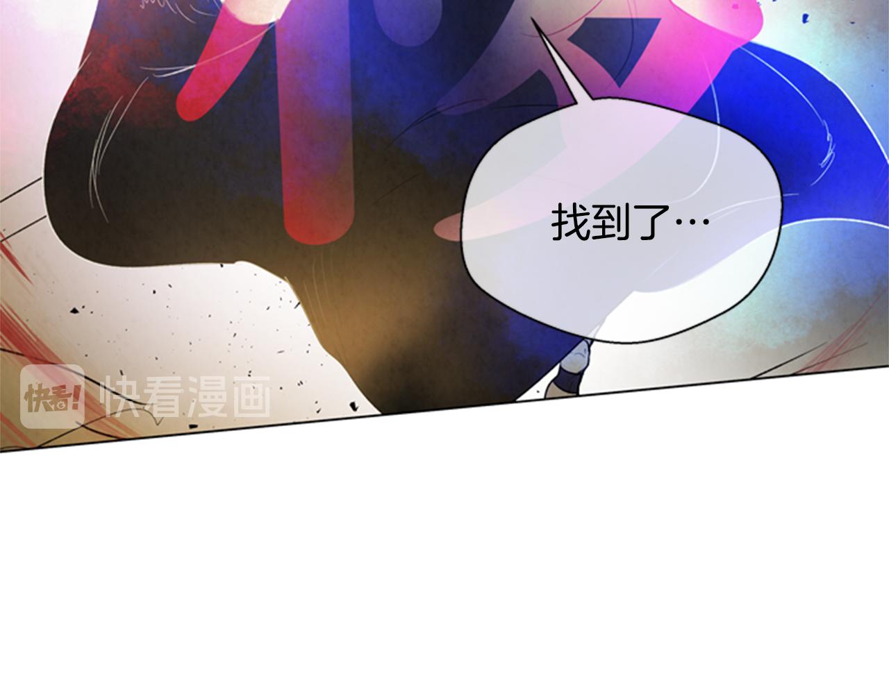 第96话 新主人142