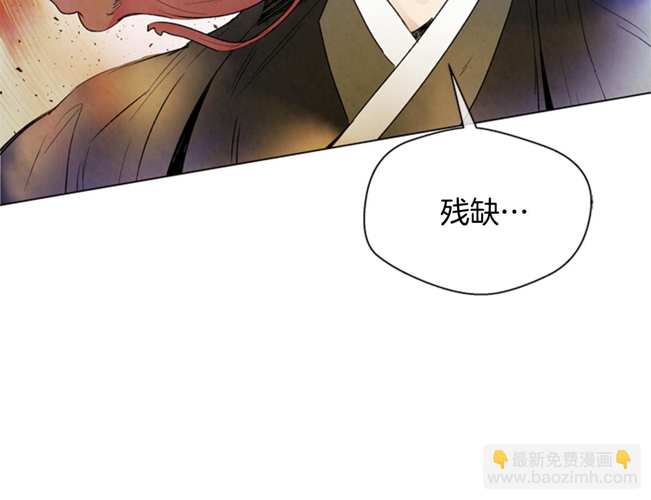 第96话 新主人144
