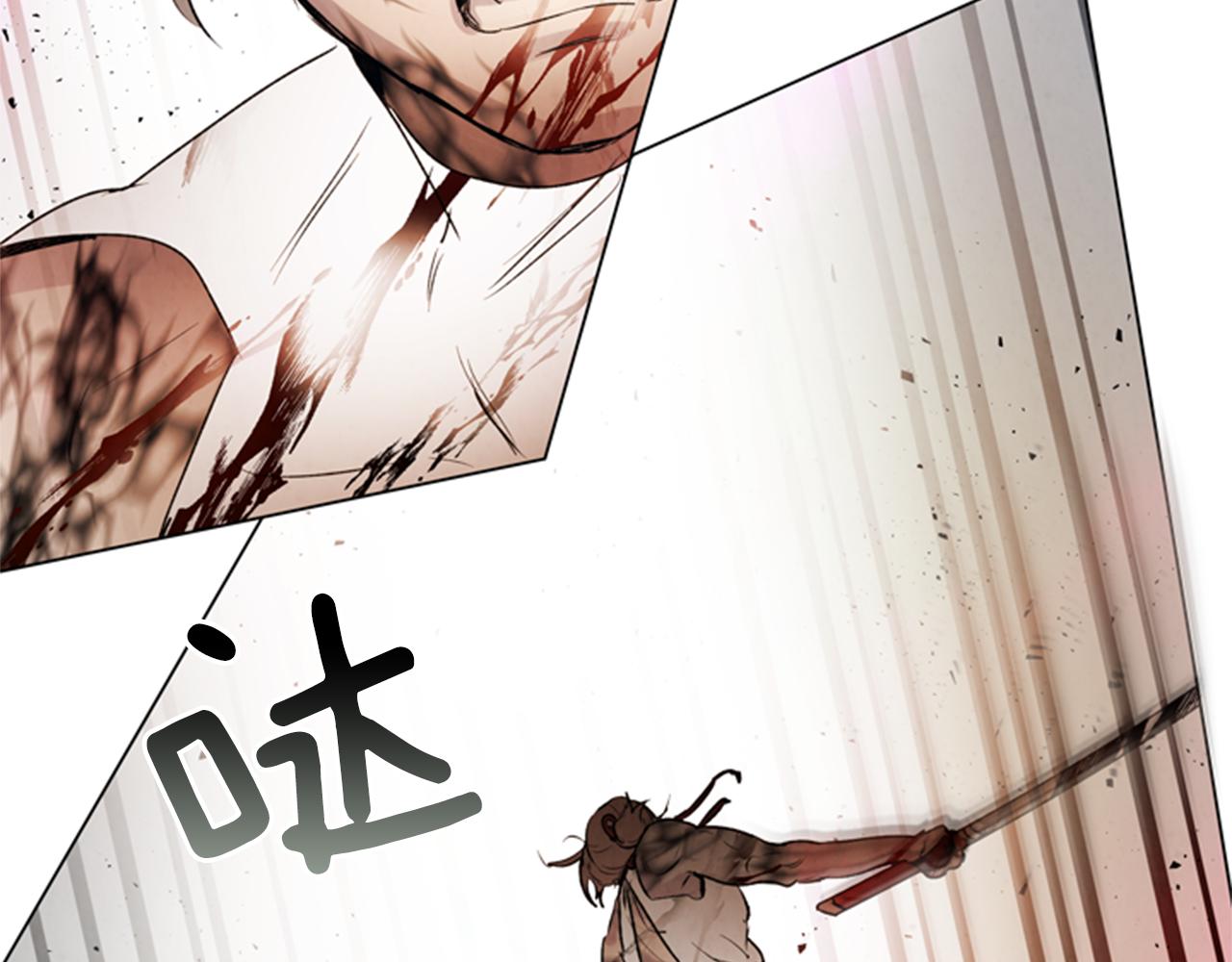 第96话 新主人148