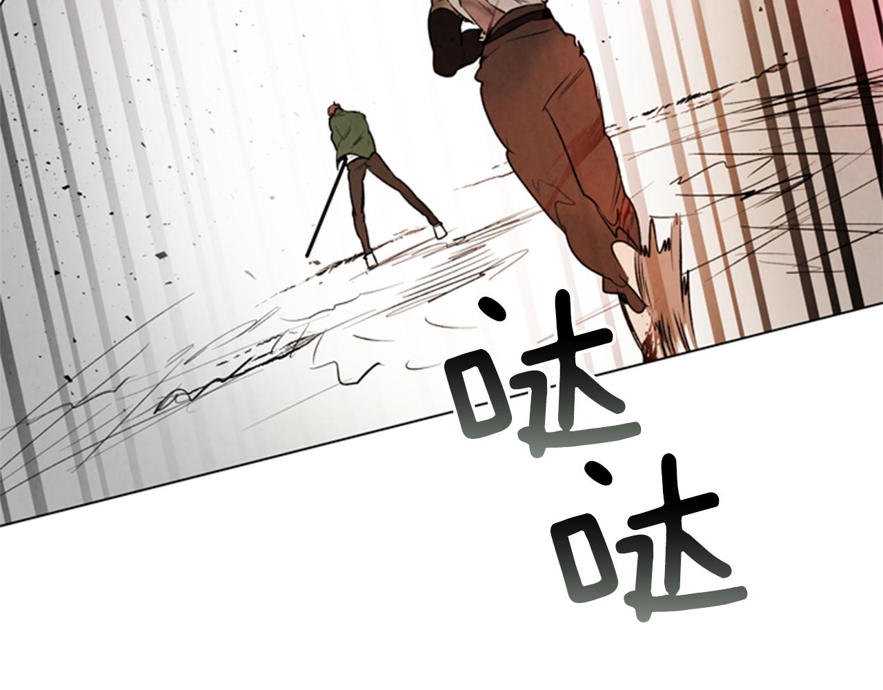 第96话 新主人149