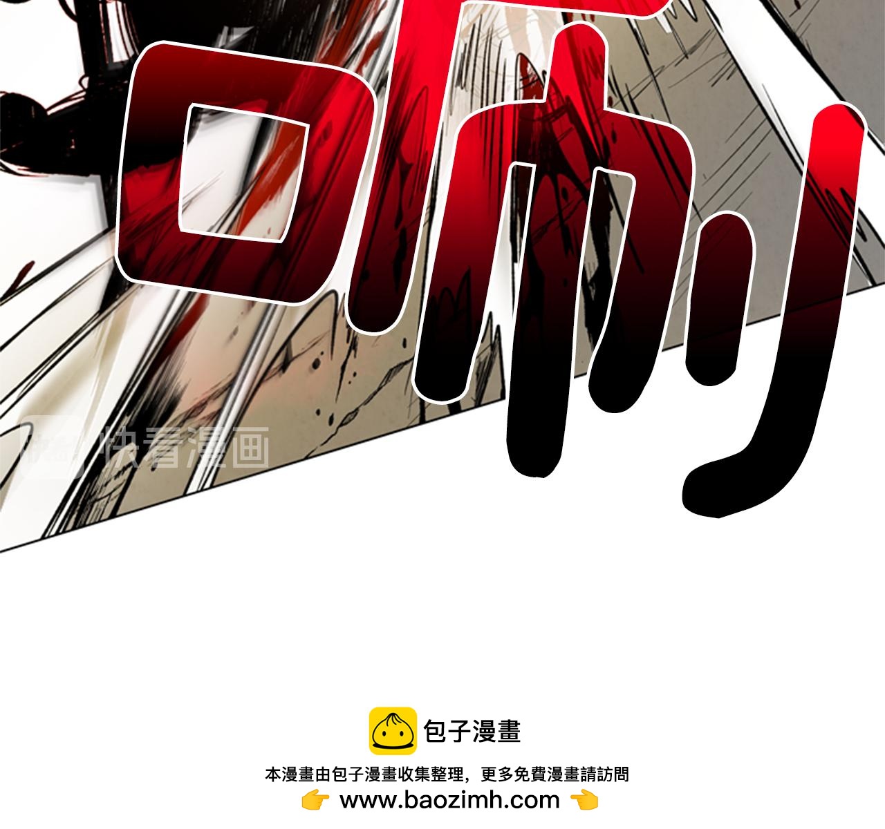 第96话 新主人161