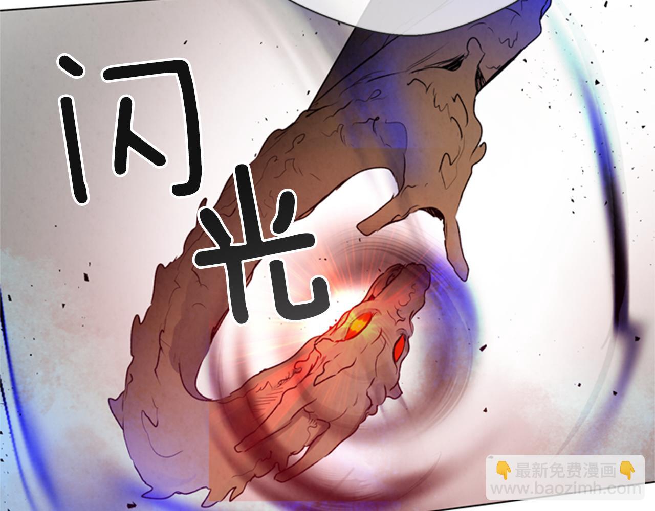 第96话 新主人17