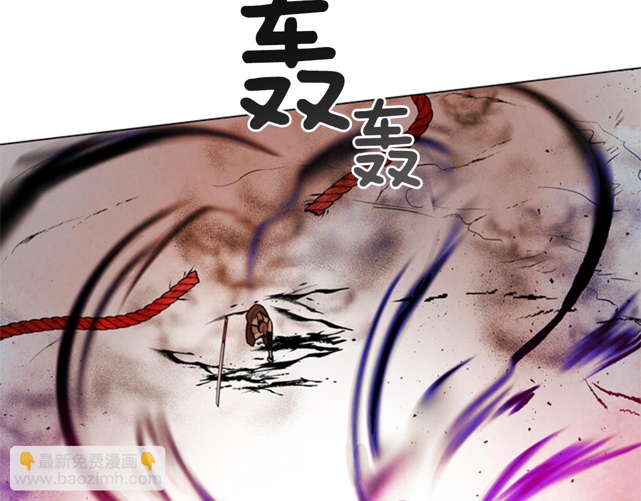 第96话 新主人2