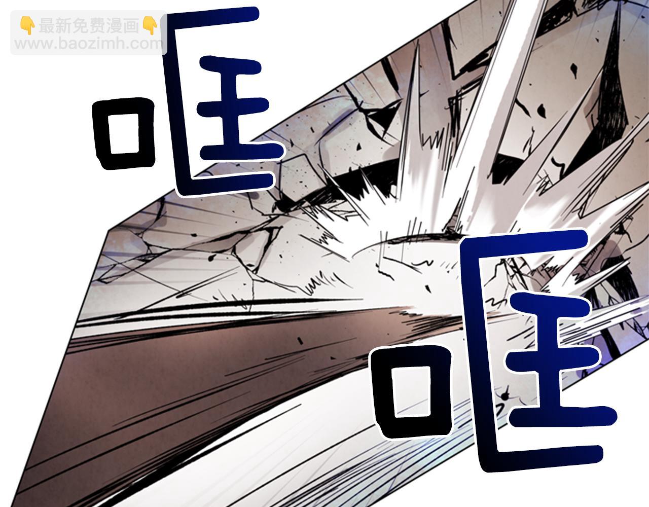 第96话 新主人20