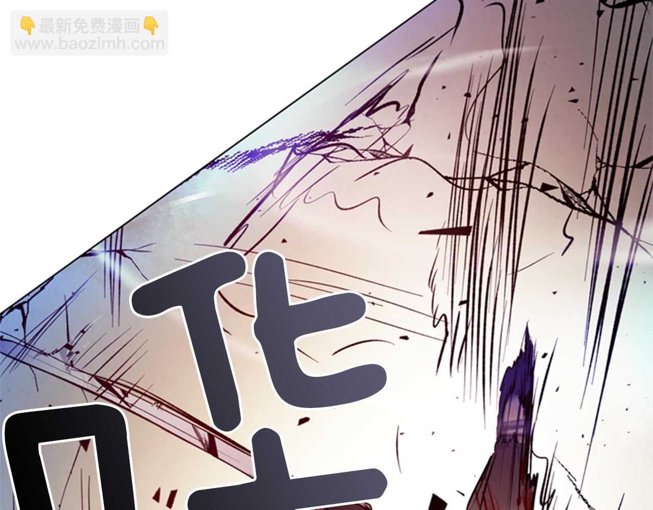 第96话 新主人22