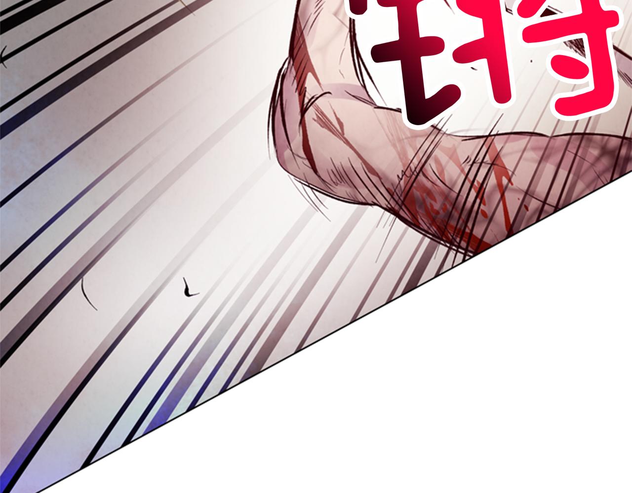 第96话 新主人28
