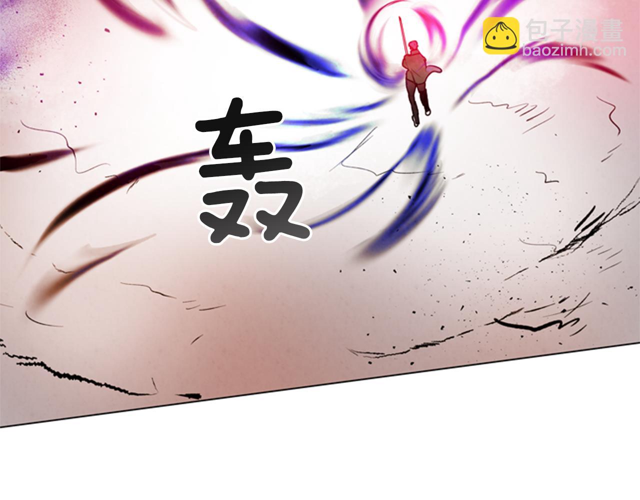 第96话 新主人3