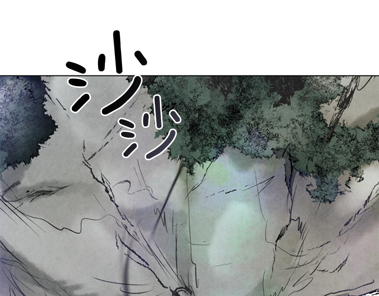 第96话 新主人35