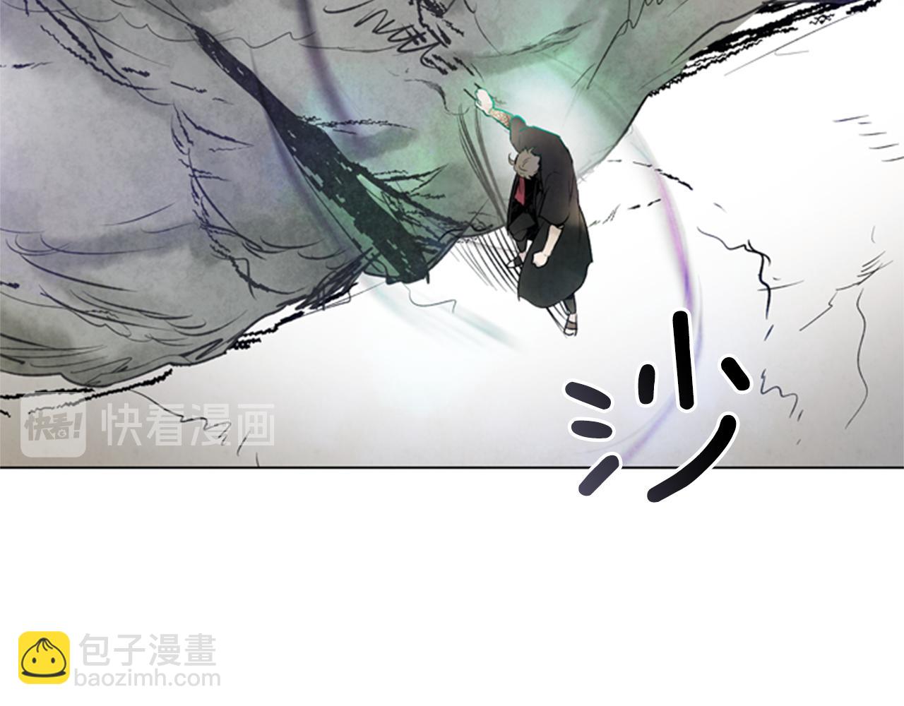 第96话 新主人36