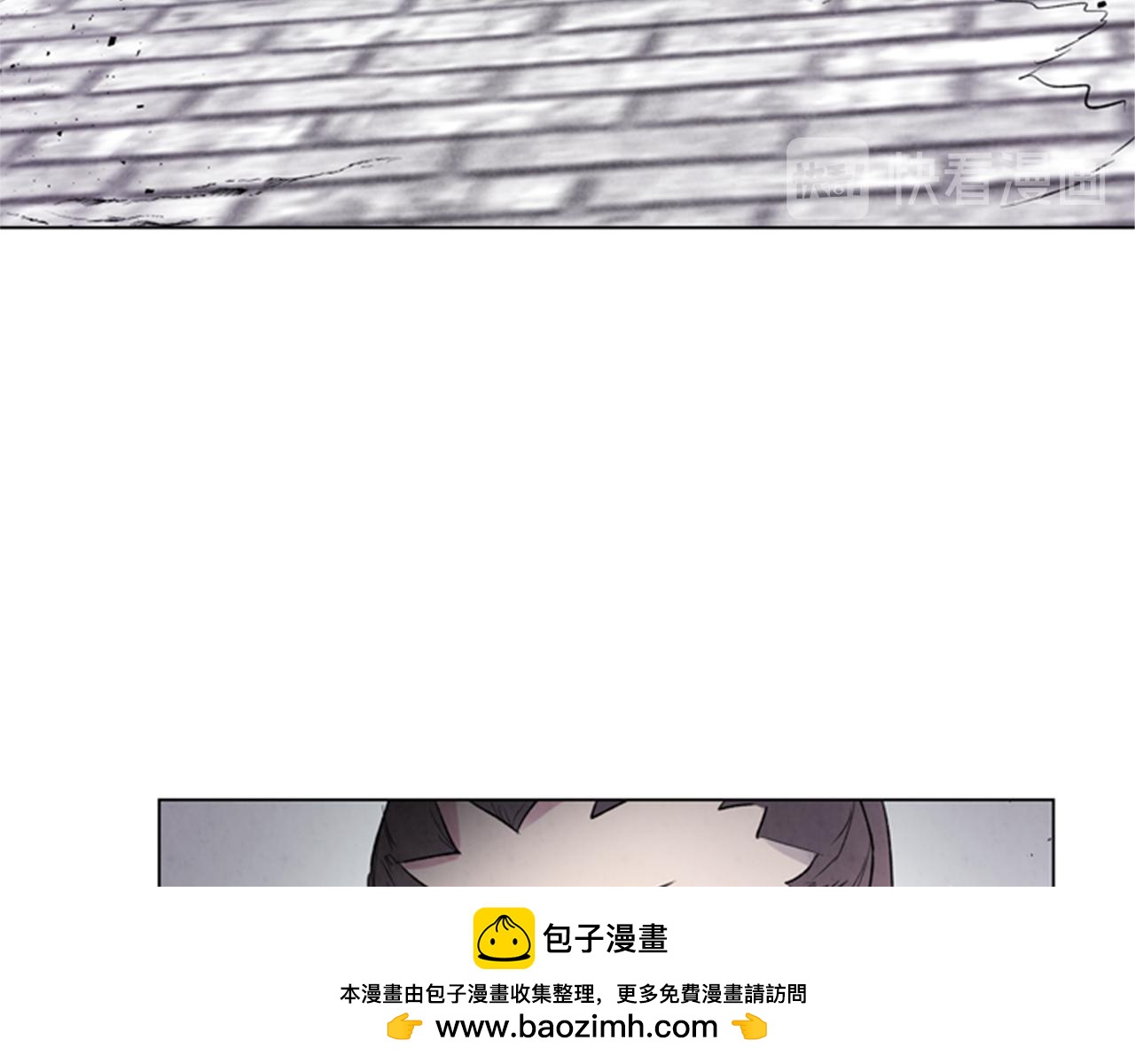 第96话 新主人53